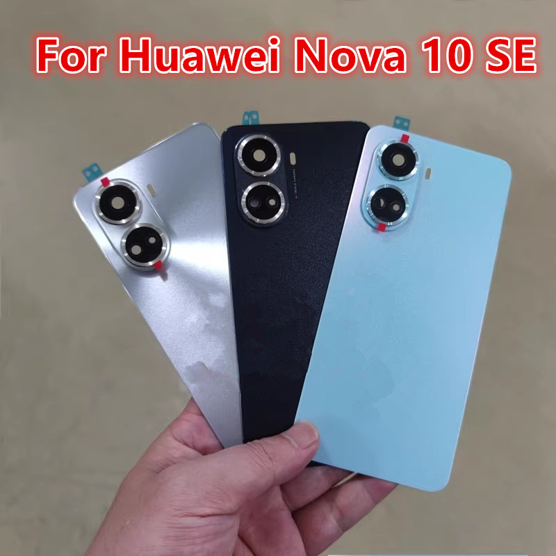 Phone Battery Replacement - Nova10SE バッテリーバックカバー Huawei 社ノヴァ 10 SE