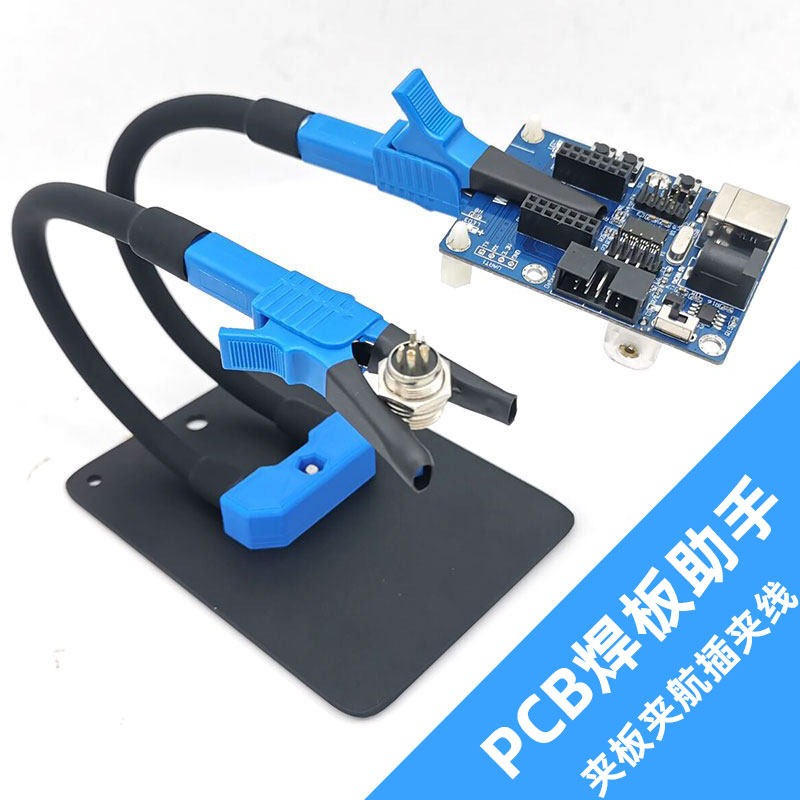 Electronics Repair Youtube - エアインサートコンポーネント セルペンティチューブ グースネックチューブ ワニ口クリップ 電子溶接修理 はんだ付け