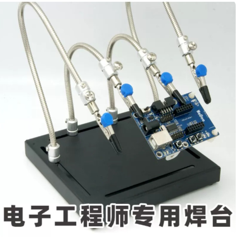 Electronics Repair Youtube - ユニバース食料品店 アリゲータークリップ スネークチューブ 電子機器製造 回路基板修理 PCB修理