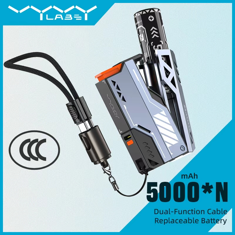 Phone Battery Replacement - Vyvylabs着脱式CCCパワーバンク22.5W交換式バッテリー急速充電外部バッテリーiPhone 16 15 14 13 12対応