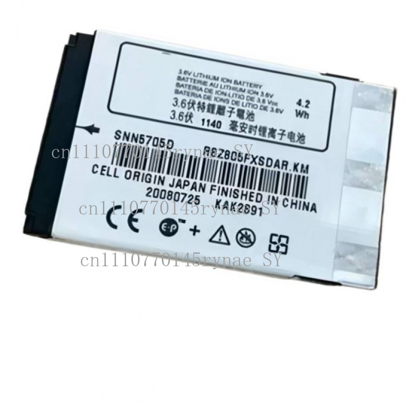 Phone Battery Replacement - モトローラ SNN5705B SNN5705C SNN5705D 用 BMW