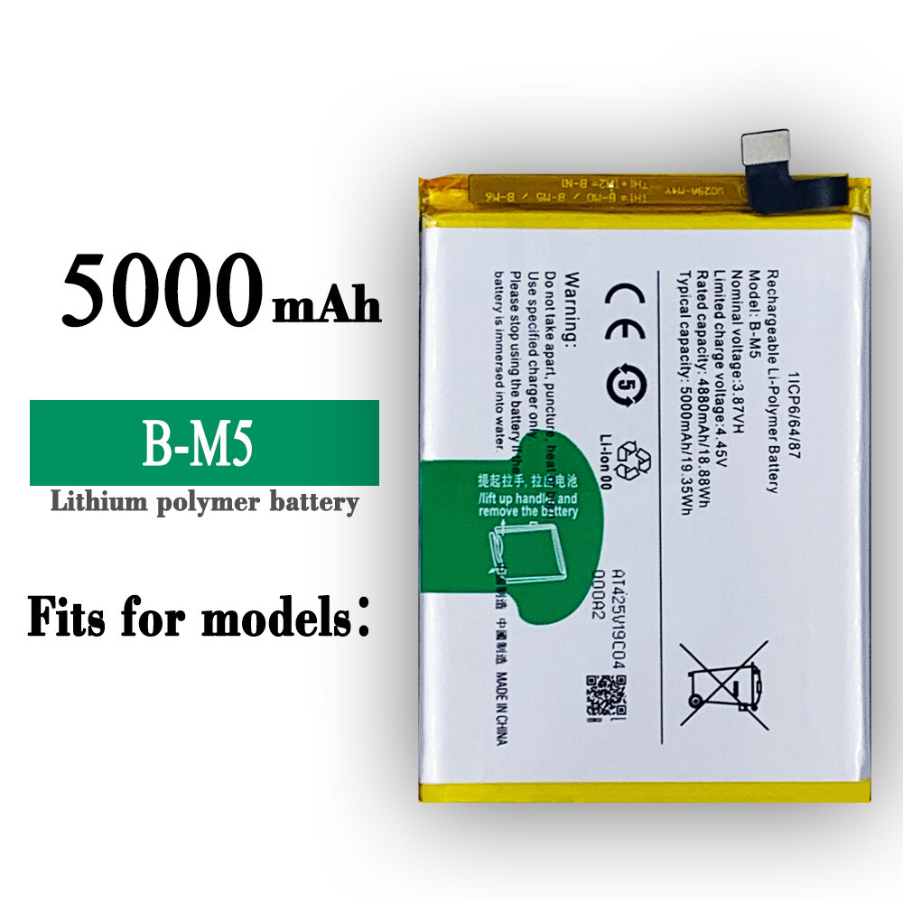 Phone Battery Replacement - VIVO 内蔵携帯電話 B-M5 5000mAh 用の高品質交換用バッテリー