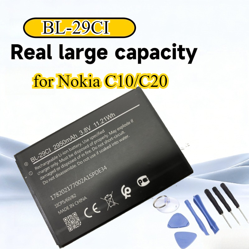 Phone Battery Replacement - Nokia C10/C20 用の新しい BL-29CI バッテリー -