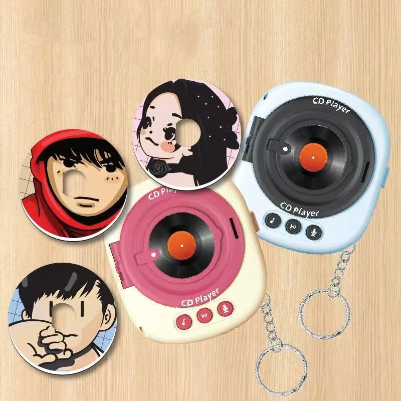 Phone Battery Replacement - 1 個ヴィンテージ CD レコードプレーヤービニールプレーヤー交換可能な音楽キーホルダー多機能録音再生オルゴールバッグペンダント