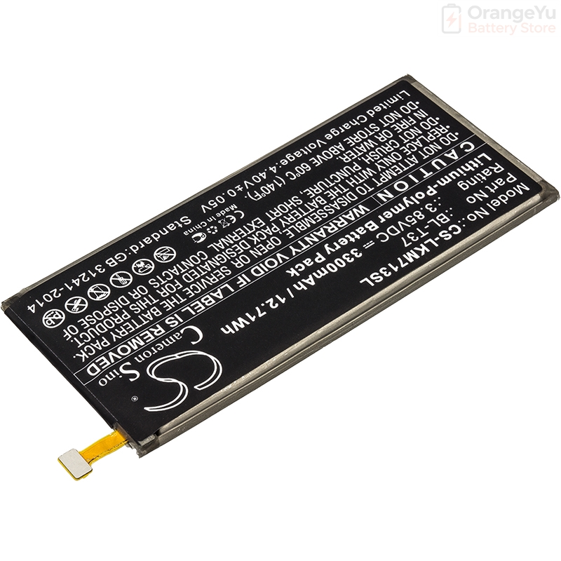 Phone Battery Replacement - LG Q Note+、Q Stylus Alpha、Q Stylus