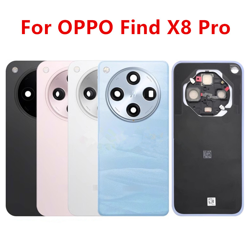 Phone Battery Replacement - X8Pro ハウジング OPPO Find X8 Pro