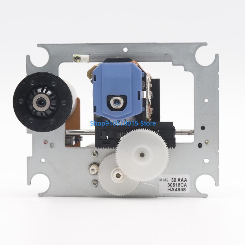 B95C KHM-230AAA 光学ピックアップ レーザー  - Electronics Repair Services のレビューと価格