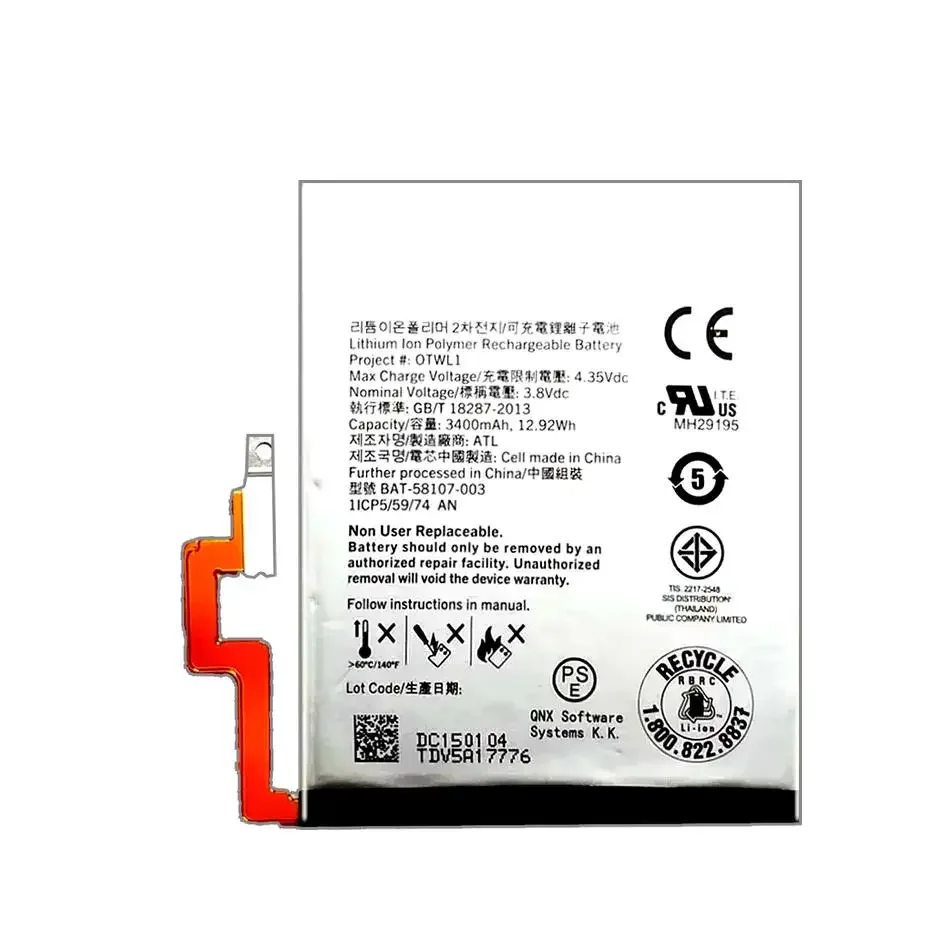 Blackberry Passport 4G Q30 SQW - Phone Battery Replacement のレビューと価格