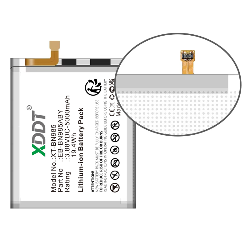 EB-BN985ABY 5000mAh 交換用バッテリー S - Phone Battery Replacement のレビューと価格