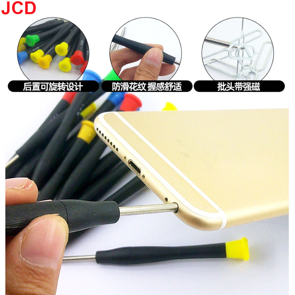 40 in 1 携帯電話修理ツール分解修理セット iPhon - Electronics Repair Services のレビューと価格