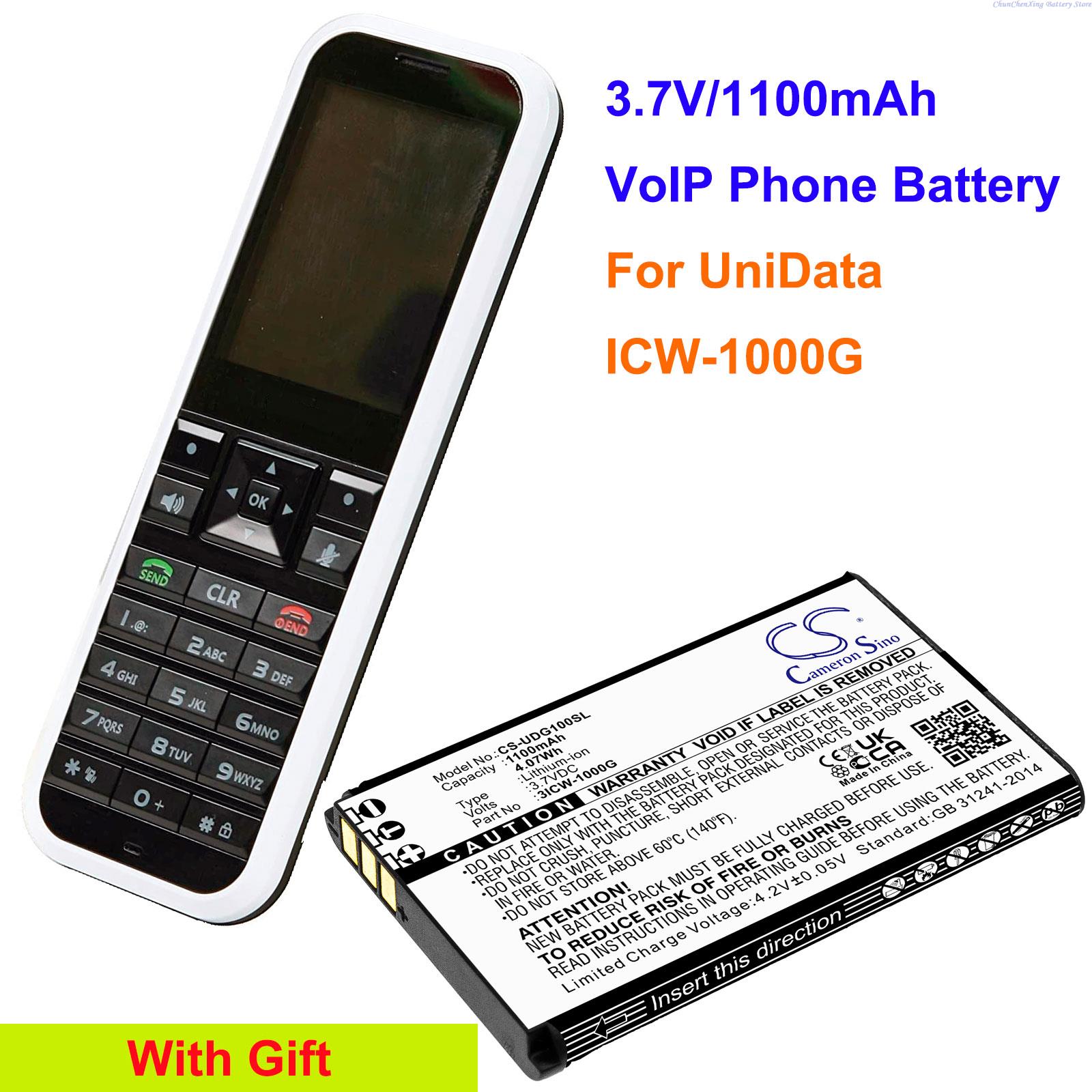 交換用 3.7V 1100mAh VoIP 電話バッテリー  - Phone Battery Replacement のレビューと価格