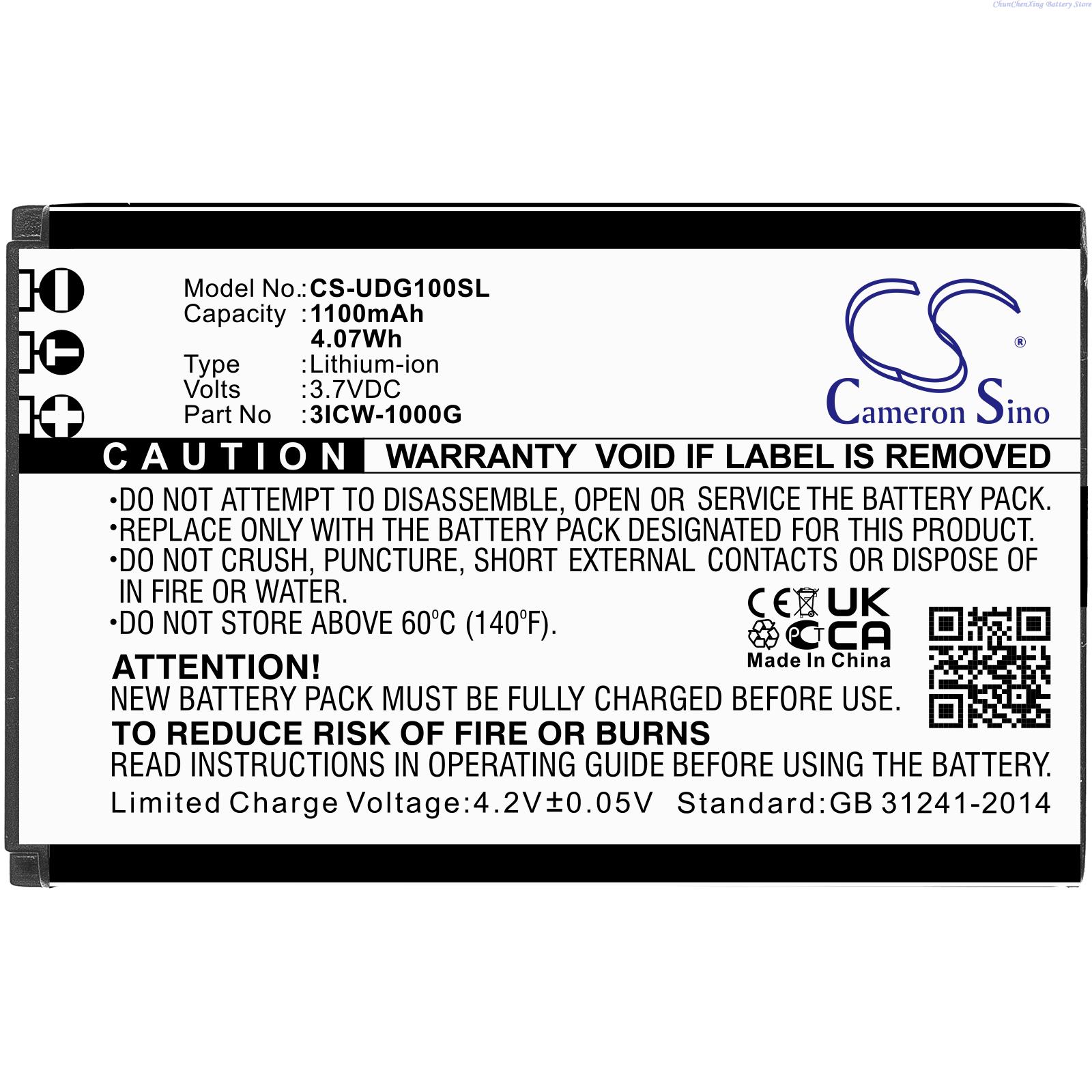 交換用 3.7V 1100mAh VoIP 電話バッテリー  - Phone Battery Replacement のレビューと価格