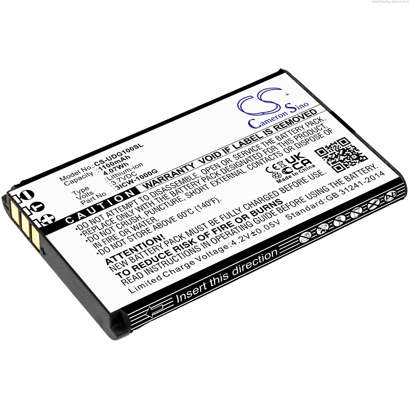 交換用 3.7V 1100mAh VoIP 電話バッテリー  - Phone Battery Replacement のレビューと価格