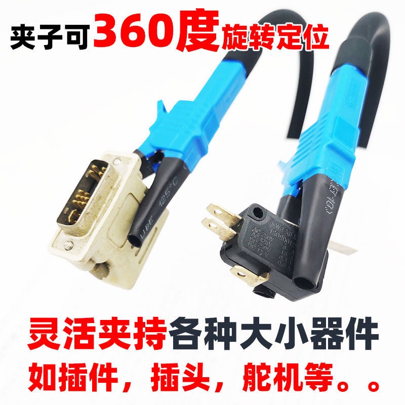 エアインサートコンポーネント セルペンティチューブ グースネ - Electronics Repair Youtube のレビューと価格