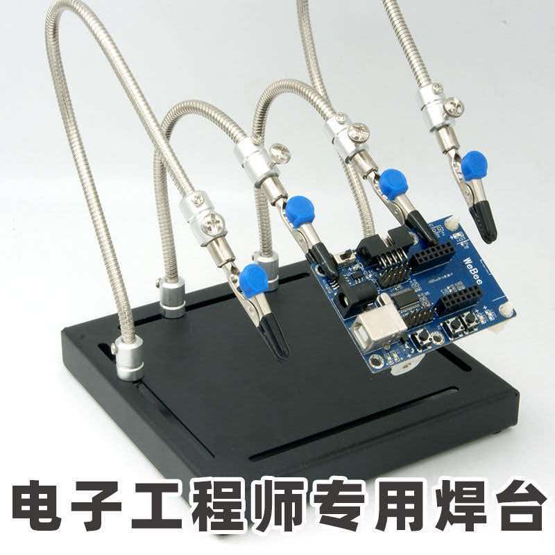 ワニ口クリップ、スネークチューブ、電子製品回路基板修理、PC - Electronics Repair Youtube のレビューと価格