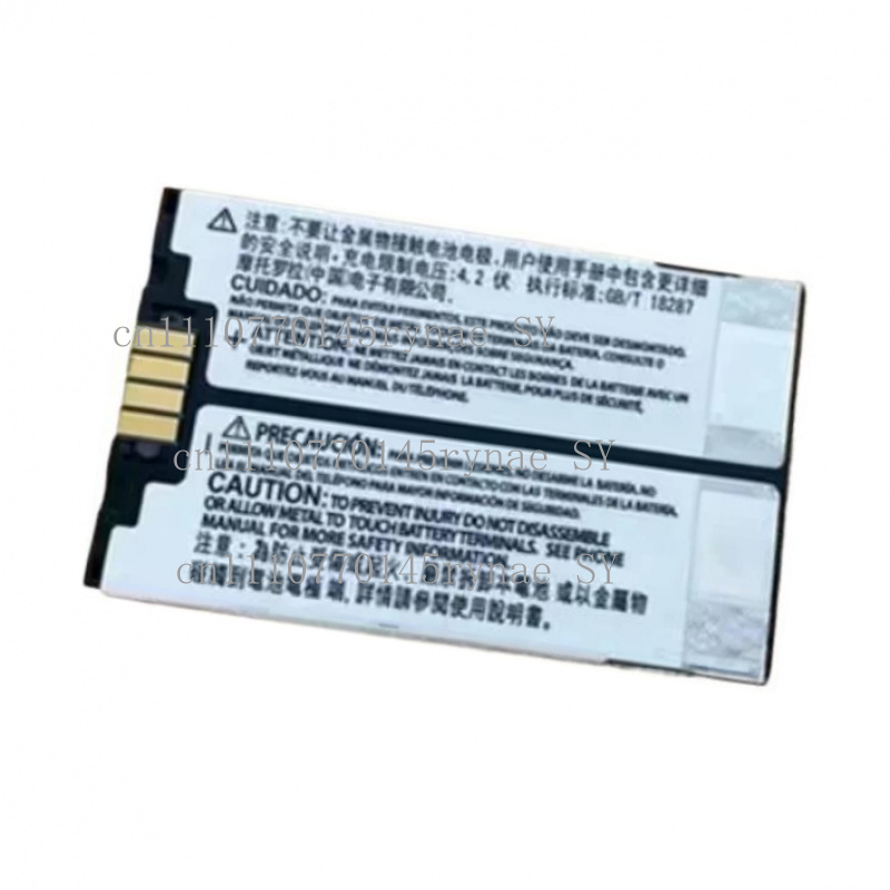 モトローラ SNN5705B SNN5705C SNN570 - Phone Battery Replacement のレビューと価格