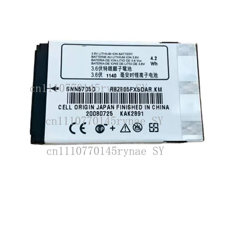モトローラ SNN5705B SNN5705C SNN570 - Phone Battery Replacement のレビューと価格
