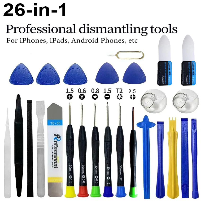 26 in 1 携帯電話修理ツールセット プロ仕様ドライバー - Electronics Repair Services のレビューと価格