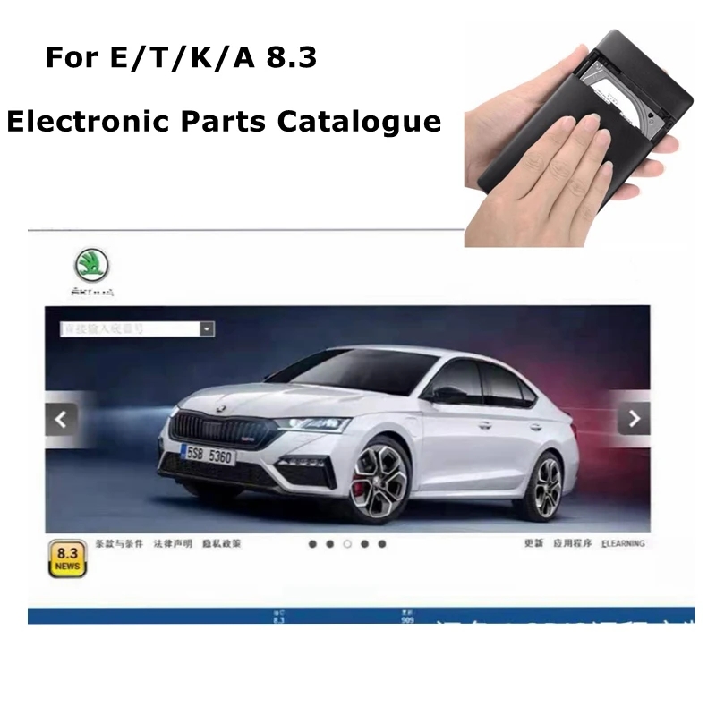 最新のホットカーメンテナンスツール Elsawin 6.0  - Electronics Repair And Maintenance のレビューと価格