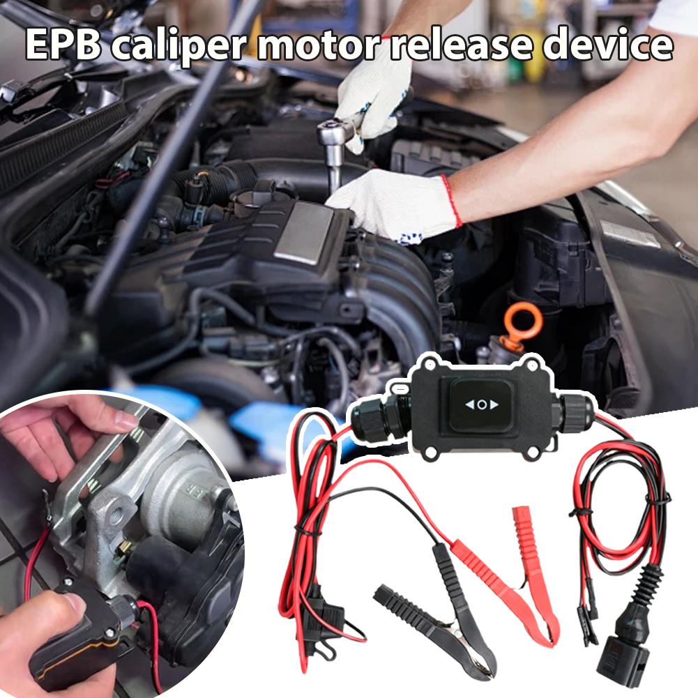 ユニバーサル12V‑24V EPBキャリパーモーターリリース - Electronics Repair And Maintenance のレビューと価格